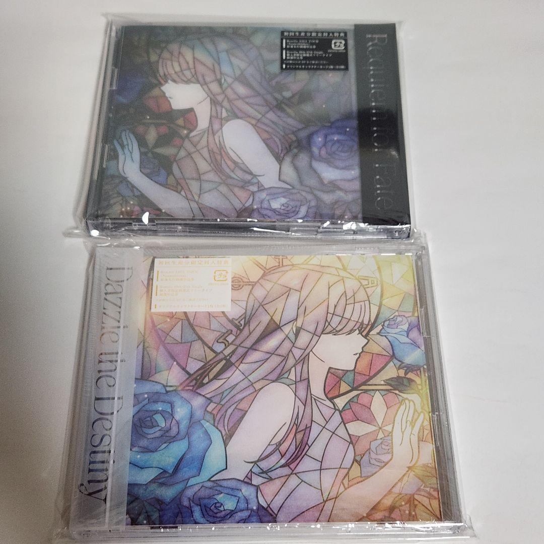 Roselia 16th 17th Blu-ray付き生産限定盤 セット