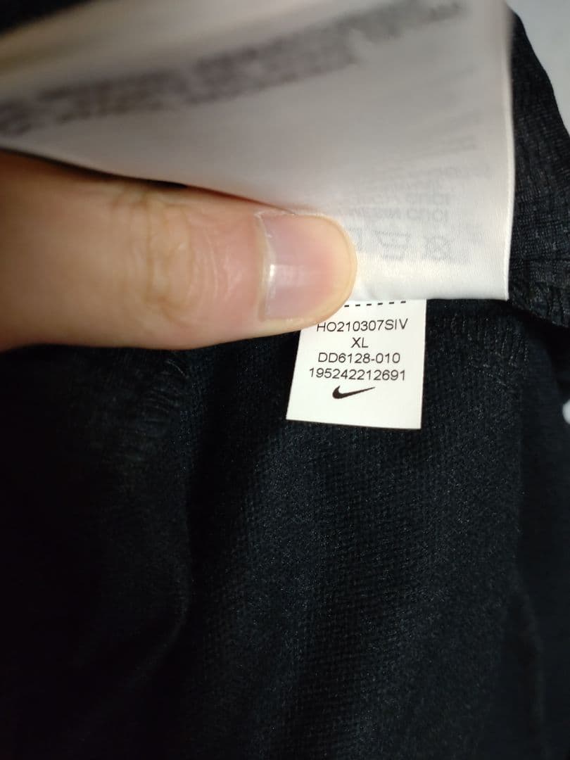 休日限定！未使用に近い！ナイキ　ランニングパンツ　ＸＬサイズ　箱根駅伝　東京