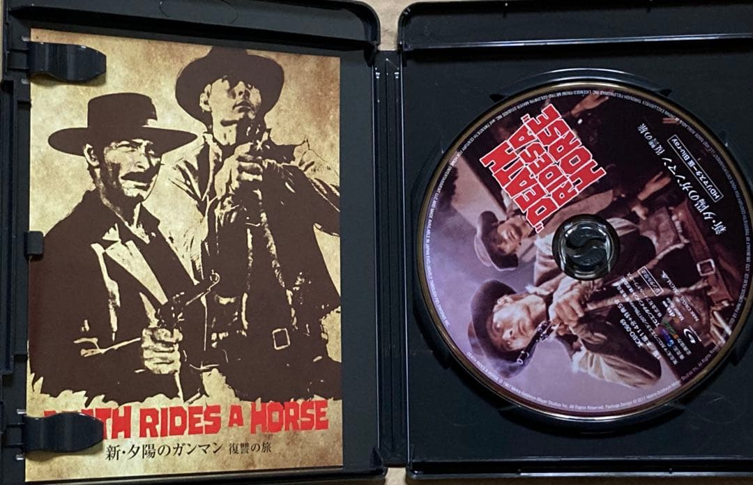 新・夕陽のガンマン/復讐の旅 HDリマスター版('67伊)　Blu-ray