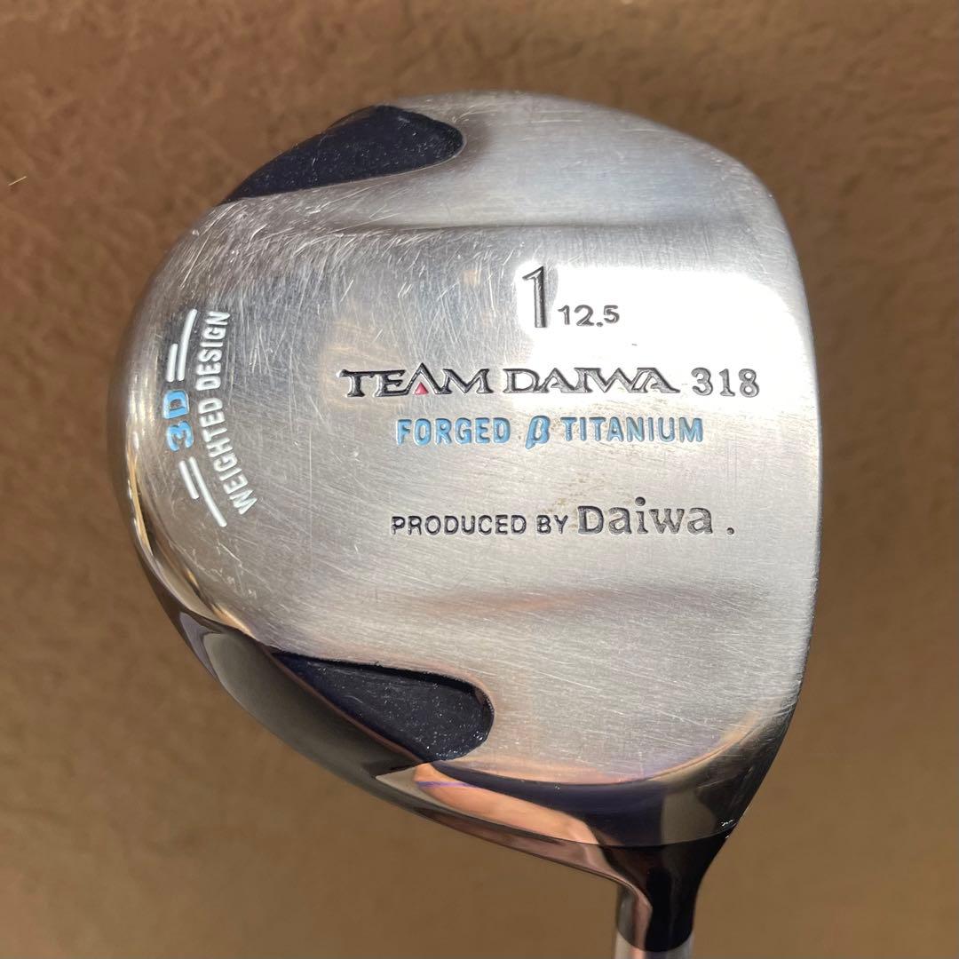 ★③★レディース★ハーフセット❶★女性が使用していたやさしいセット★