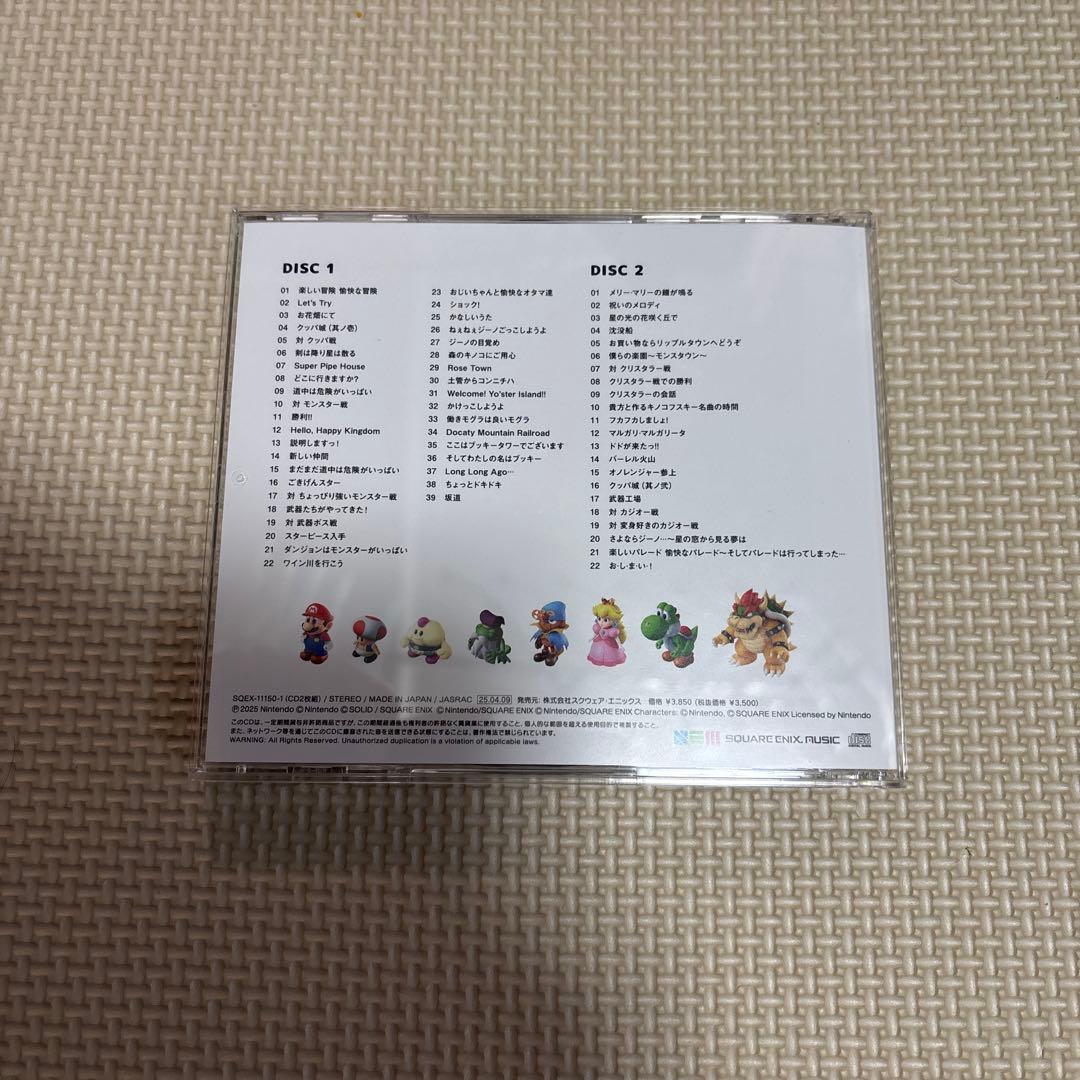 【美品！】スーパーマリオRPG ORIGINAL SOUND BOX