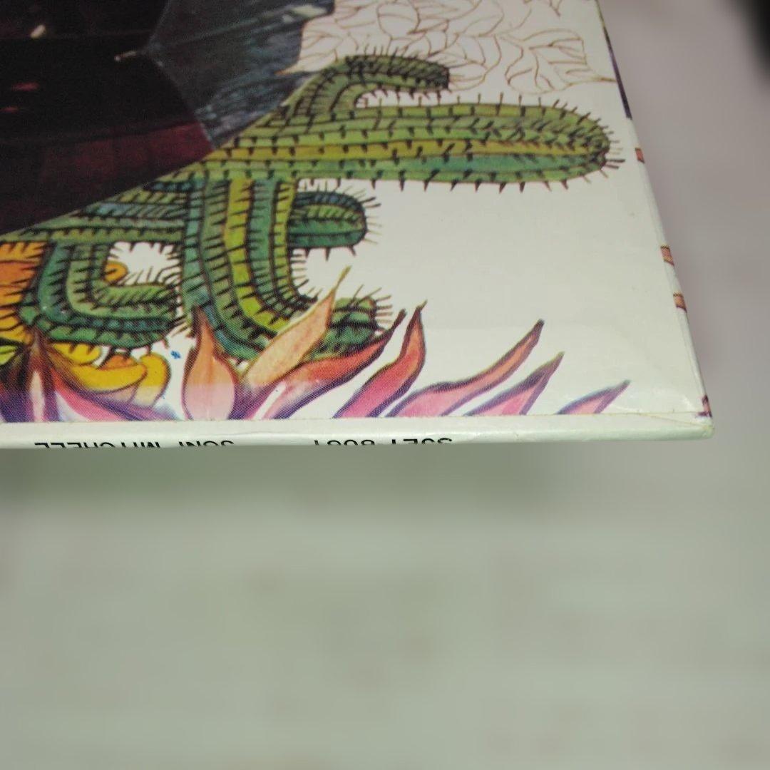 ['68年国内盤LP]モダンフォークの新星 ジョニー・ミッチェル (かもめの唄)