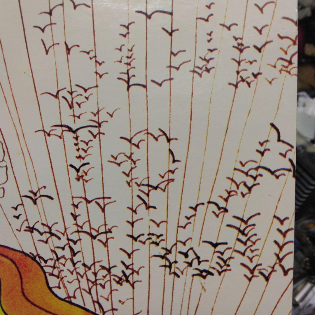 ['68年国内盤LP]モダンフォークの新星 ジョニー・ミッチェル (かもめの唄)