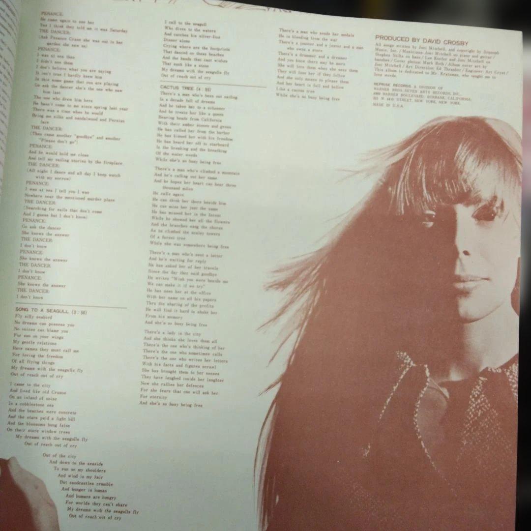 ['68年国内盤LP]モダンフォークの新星 ジョニー・ミッチェル (かもめの唄)