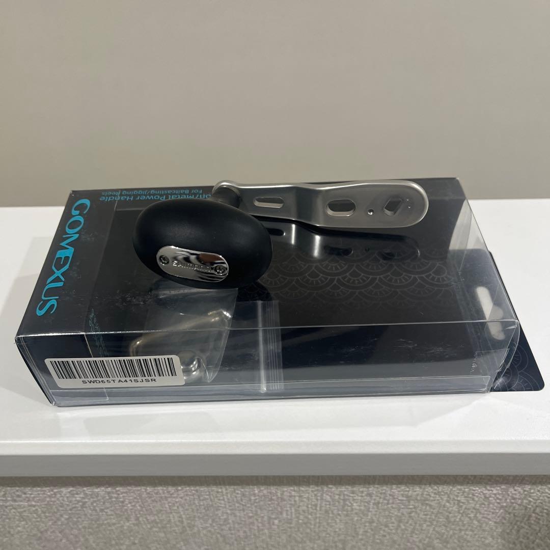 シマノ　オシアカルカッタ300HG