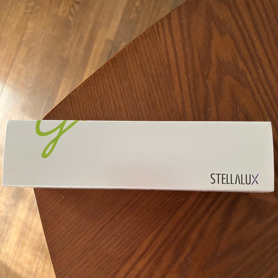 ステラルクス美容液(3/6)まで