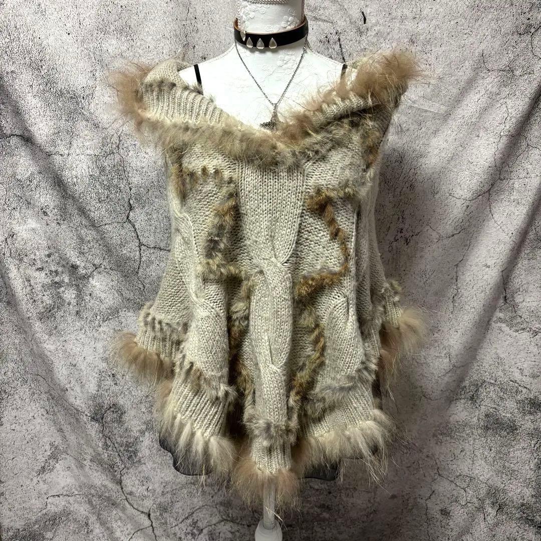 y2k 00s ニットポンチョ　リアルファー　前開き　グランジ　森ガール