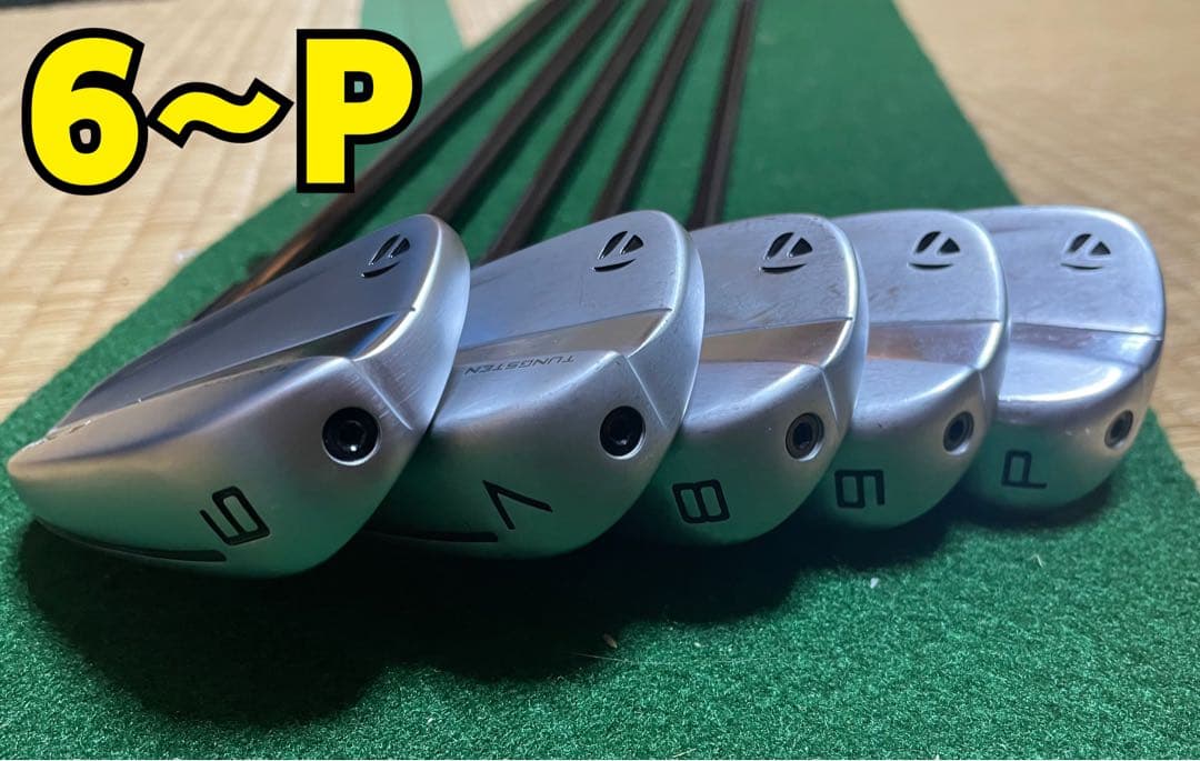 テーラーメイド　P790 アイアンセット 6〜P MCI 80-S 2023