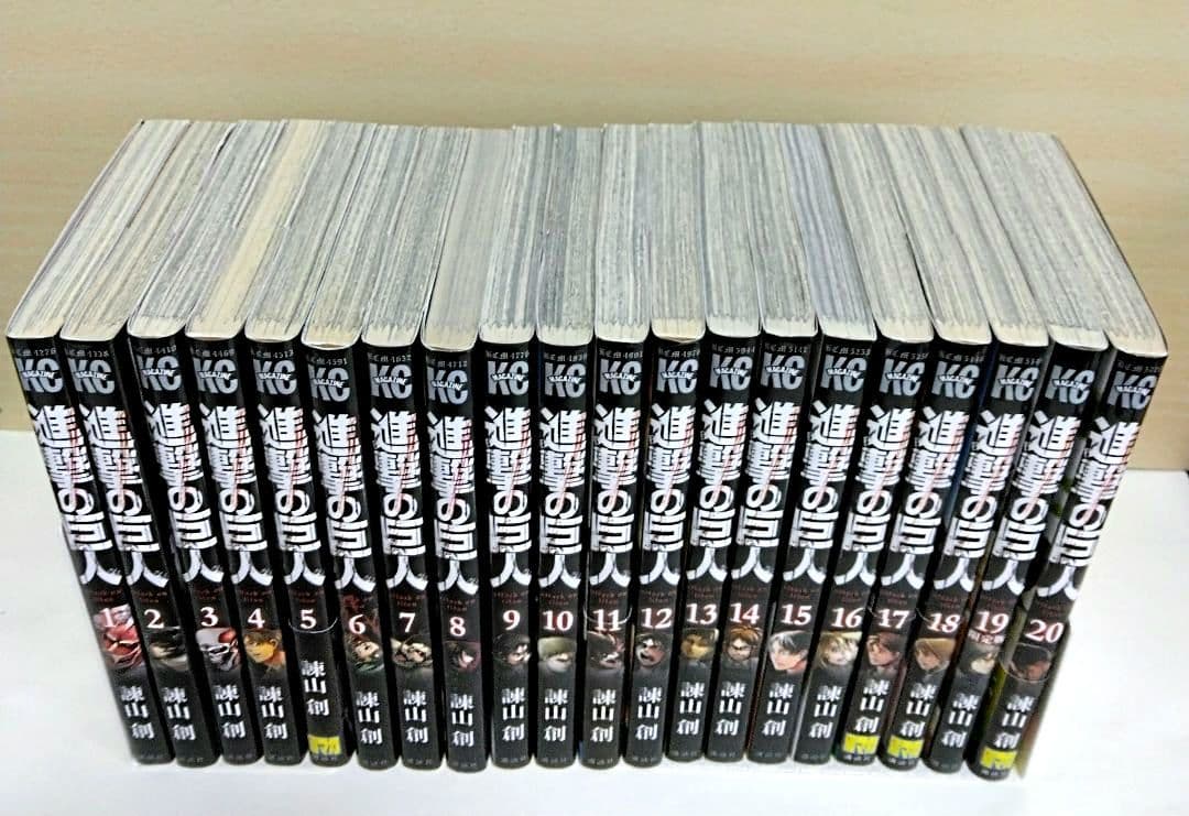 【匿名配送】進撃の巨人 全巻、悔いなき選択、LOSTGIRLS、名鑑 計39冊