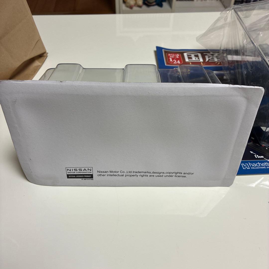 スペシャルスケール1/24国産名車コレクション　スカイライン　GTS-R1987