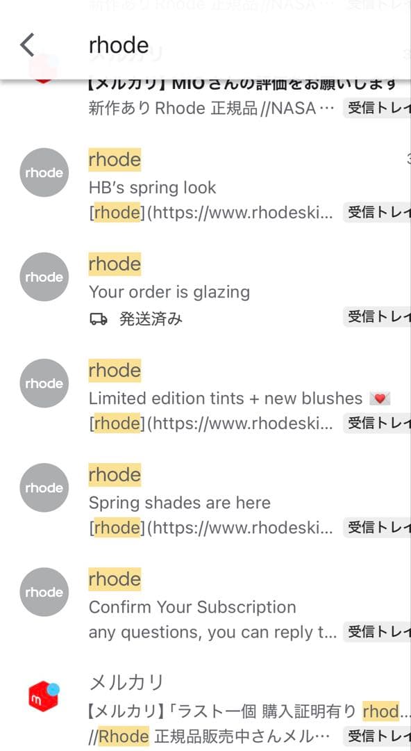 minion 　tint 2本セット+lip boost mint