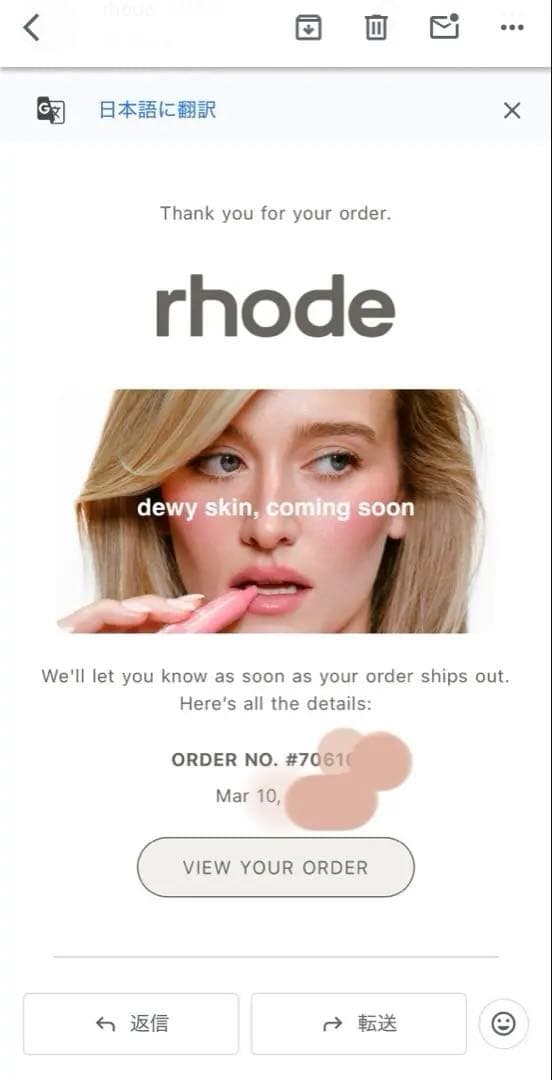 minion 　tint 2本セット+lip boost mint