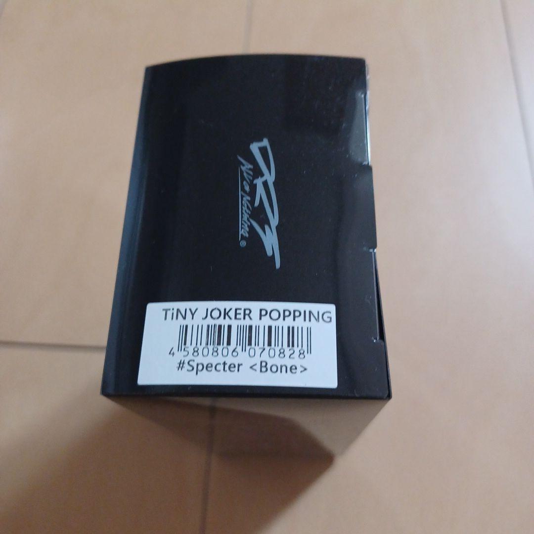 DRT　タイニージョーカー　スペクター　新品