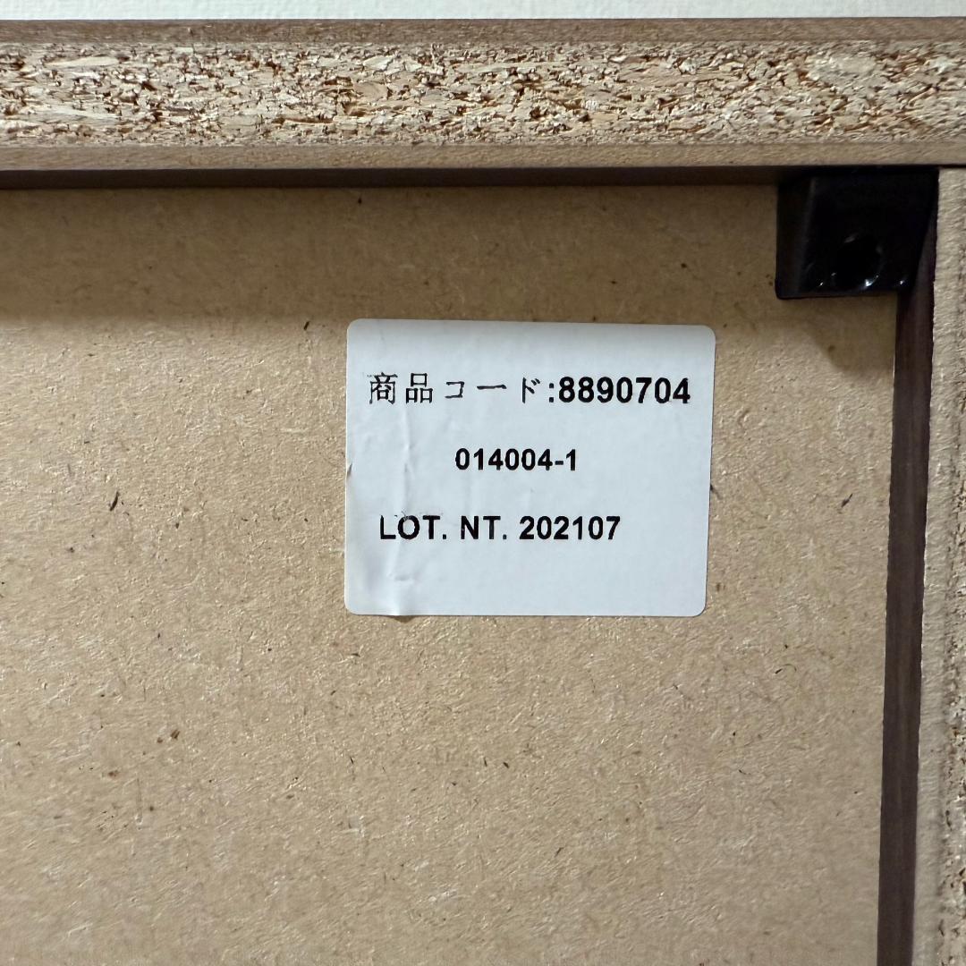 【完成品】ニトリ レンジ台(フォルム RE9060 DBR)