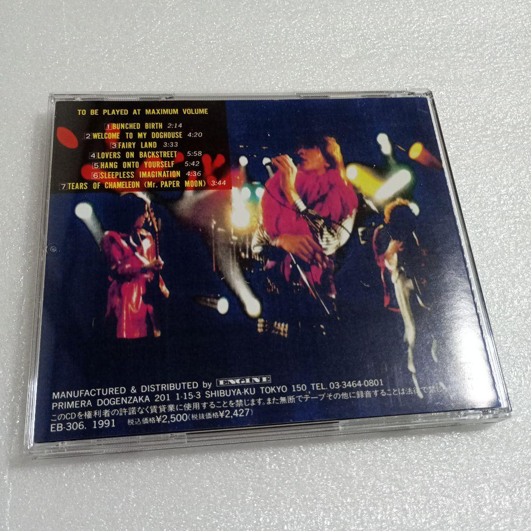 THE YELLOW MONKEY Bunched Birth 1991年 CD