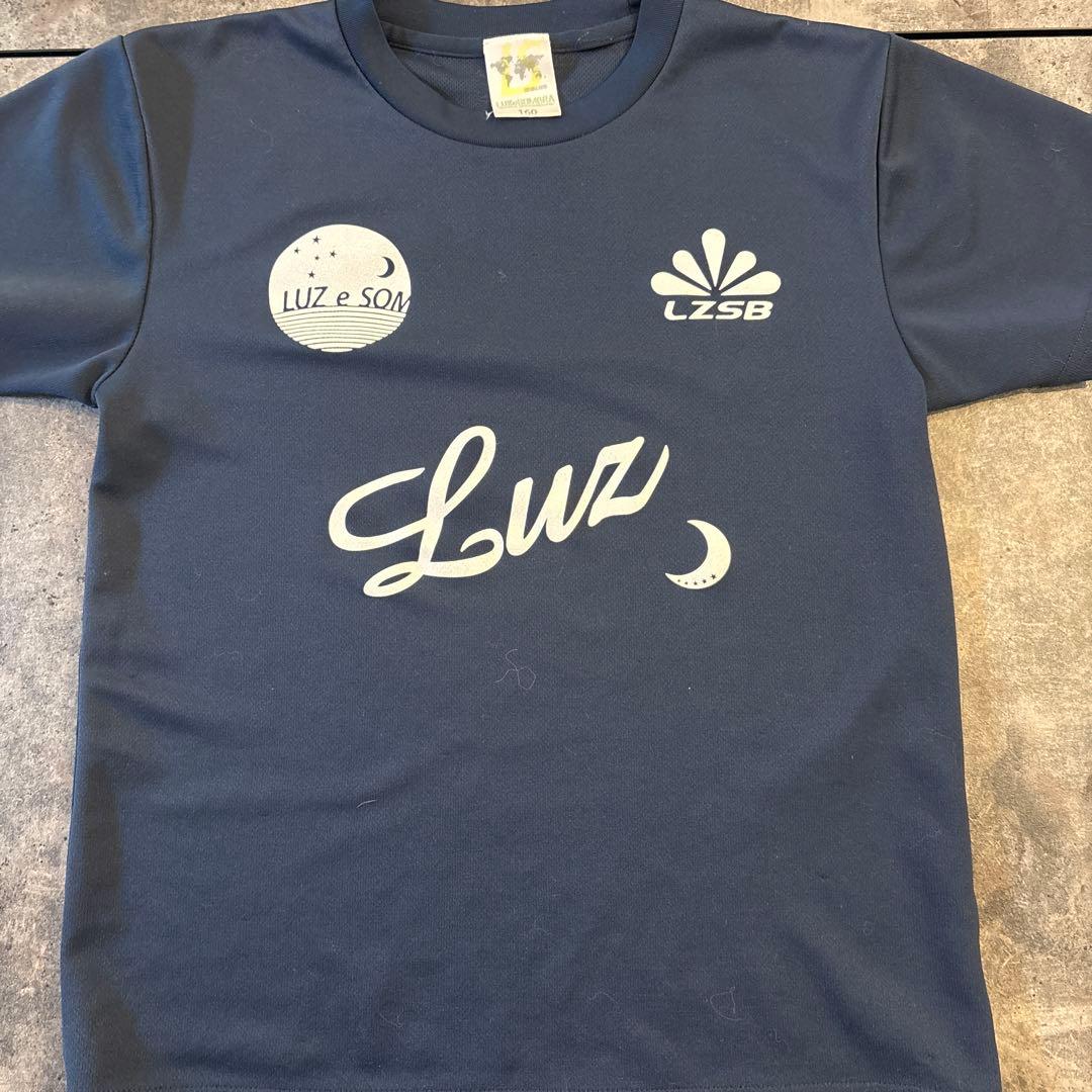 Luz e Sombra シャツ パンツ　150.160 まとめ売り