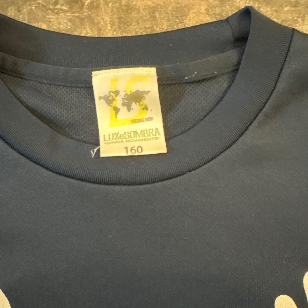 Luz e Sombra シャツ パンツ　150.160 まとめ売り