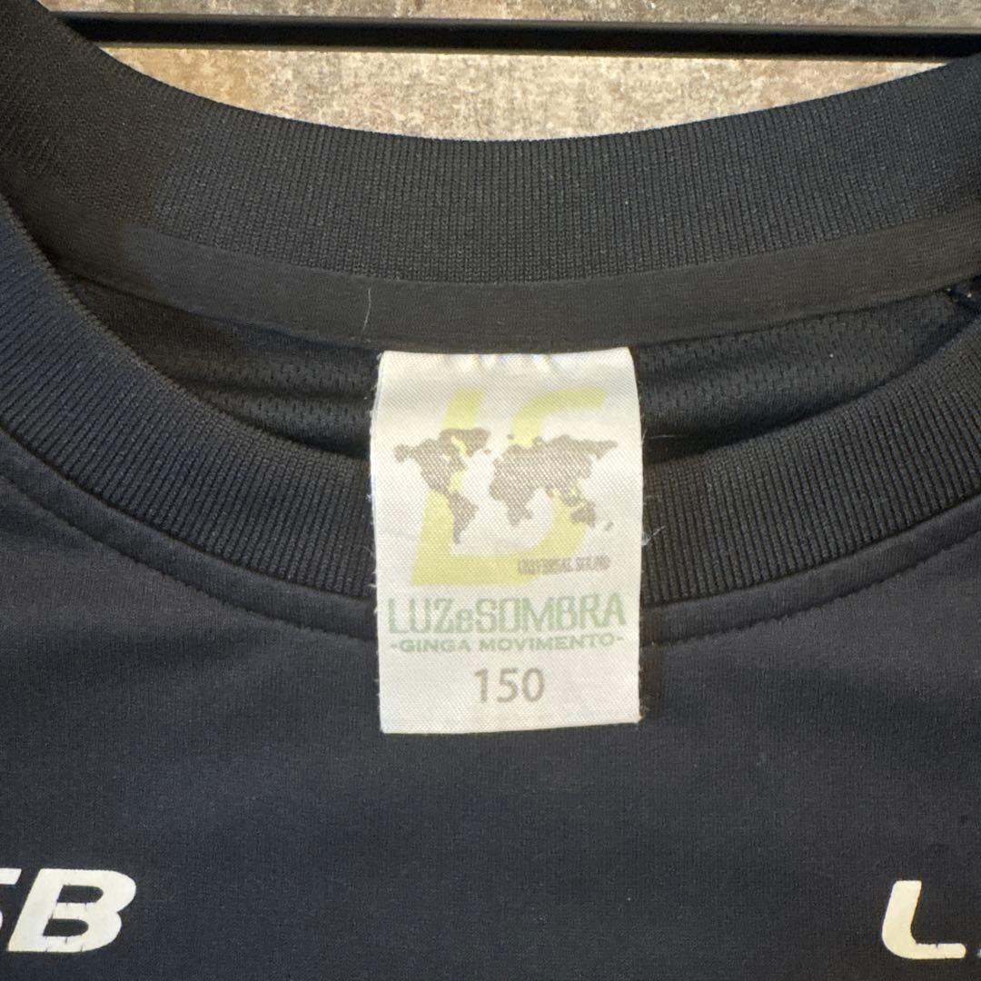 Luz e Sombra シャツ パンツ　150.160 まとめ売り