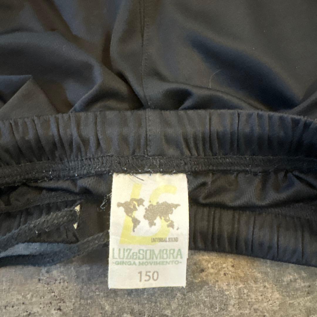 Luz e Sombra シャツ パンツ　150.160 まとめ売り