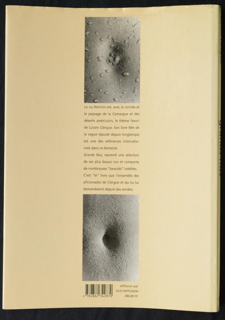 【Grands Nus：Lucien Clergue】リュシアン・クレルグ写真集