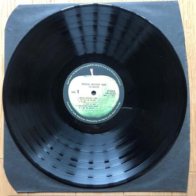 【LP】ビートルズ『マジカル・ミステリー・ツアー』24P画集付 d946y96