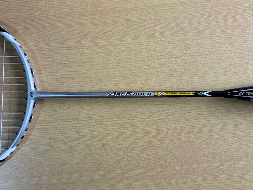 ヨネックス バドミントン ラケット★アークセイバー7