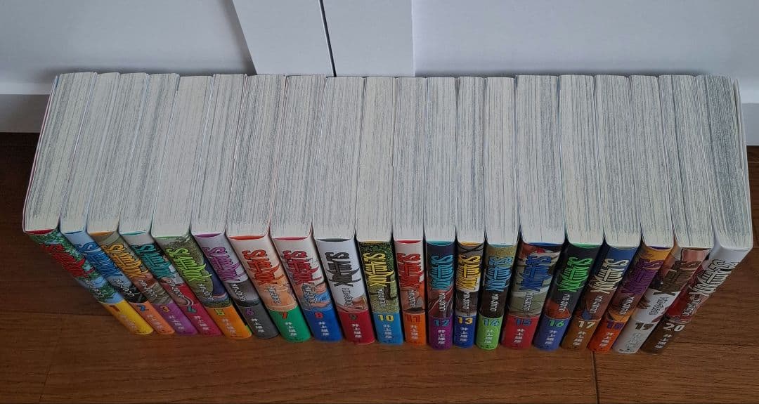 スラムダンク　新装再編版　全巻セット　20巻