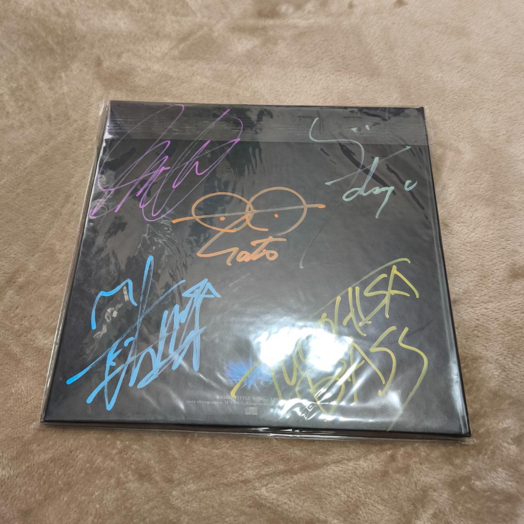 リンドバーグ FLIGHT RECORDER FINAL MEMORIES