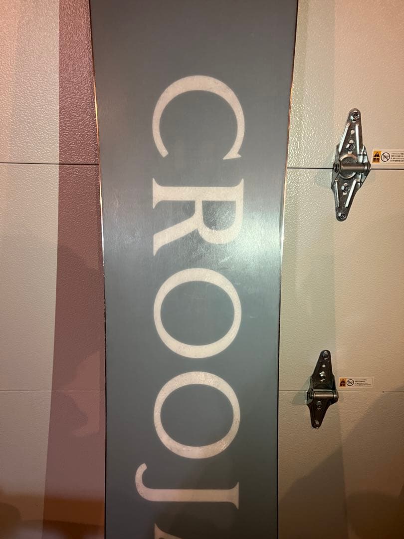 ゆあ クロージャ　CROOJA ローカスト　LOCUST 156cm