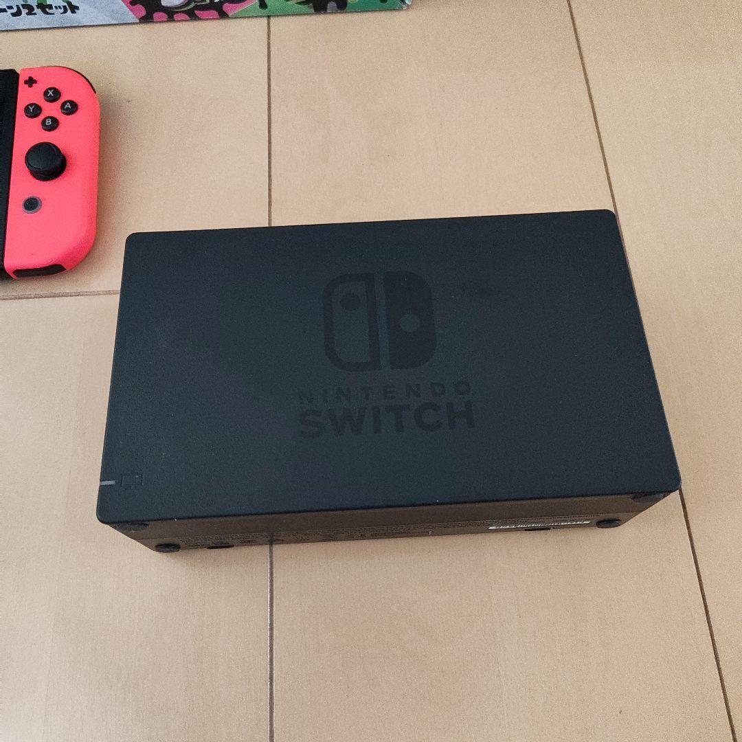Nintendo Switch スプラトゥーン セット 本体 + ゲーム2本