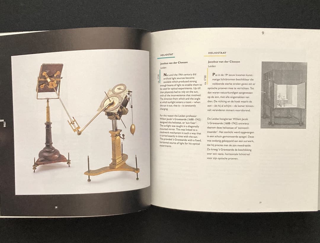 No.810『（蘭英文）国立ブールハーフェ科学博物館所蔵品カタログ』2冊セット