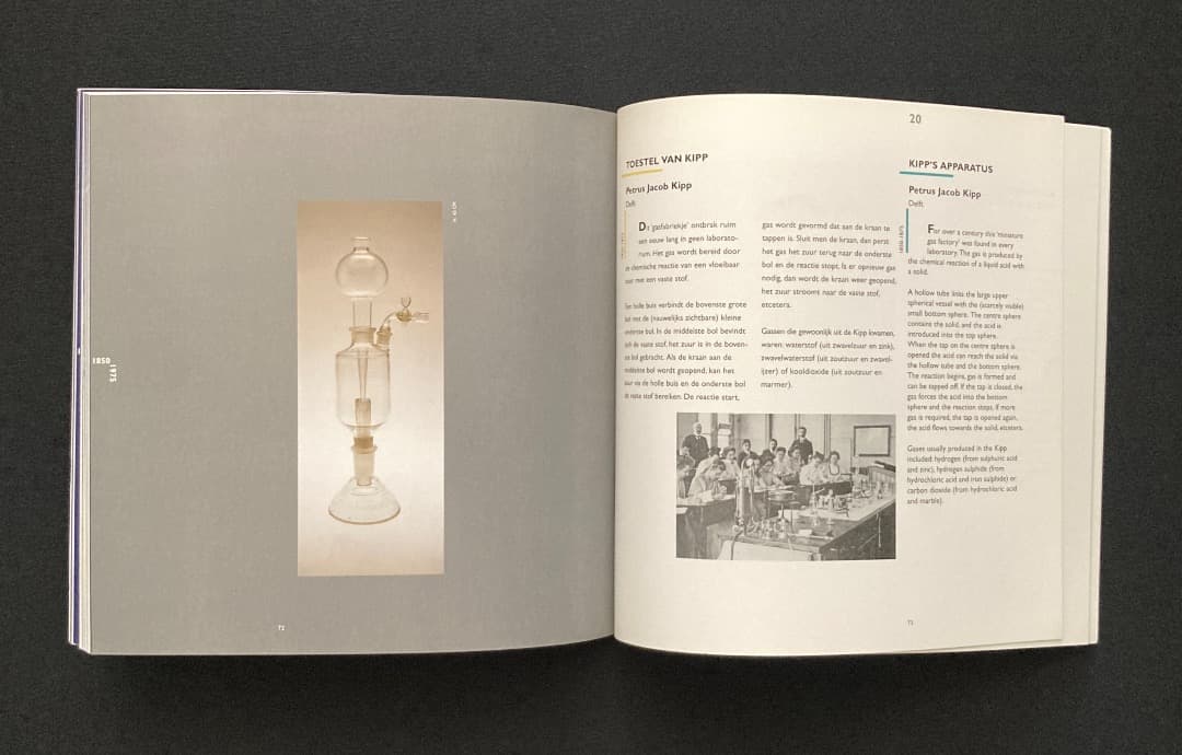 No.810『（蘭英文）国立ブールハーフェ科学博物館所蔵品カタログ』2冊セット