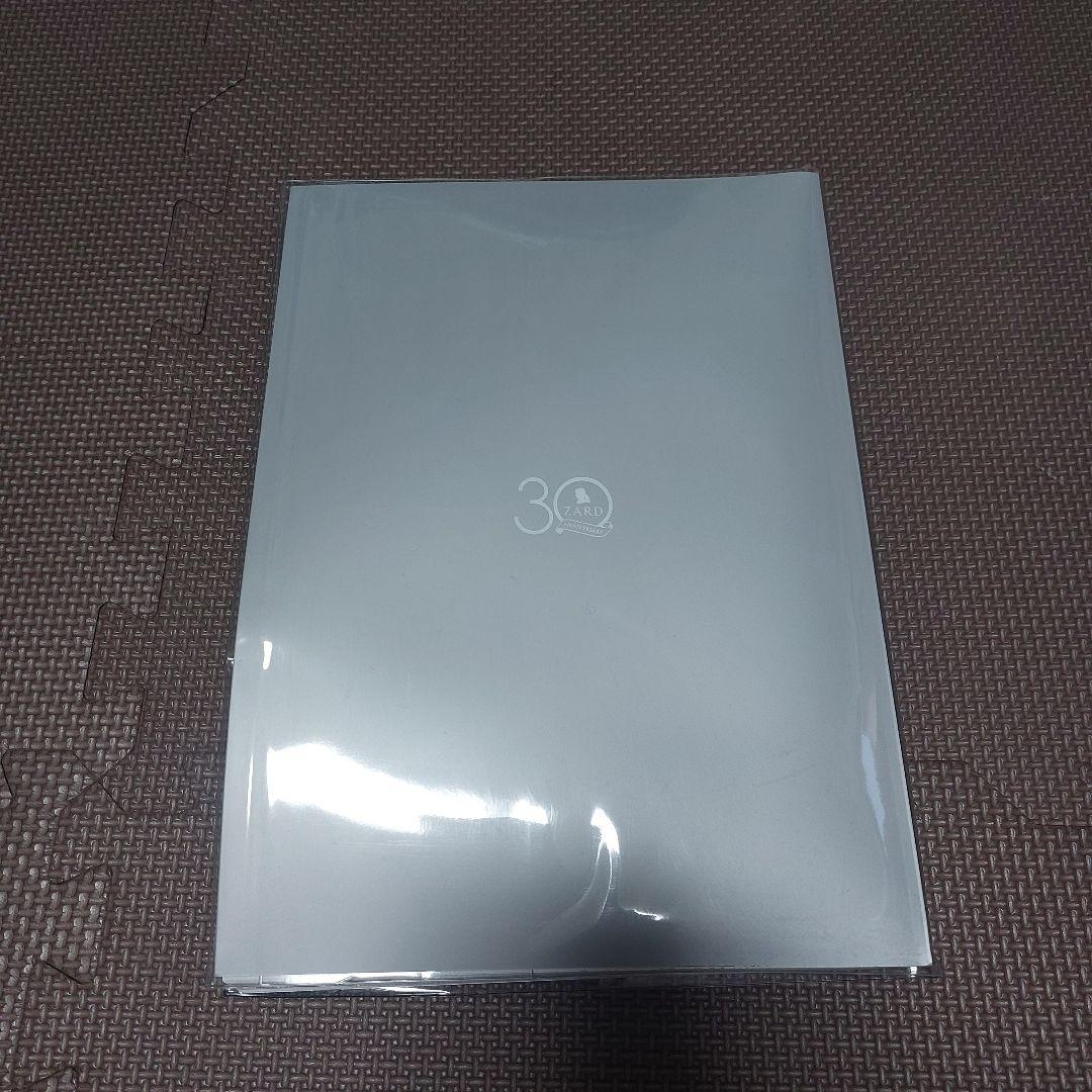 アート・デザイン・音楽 ZARD 2021 - ZARD GRAPHICS