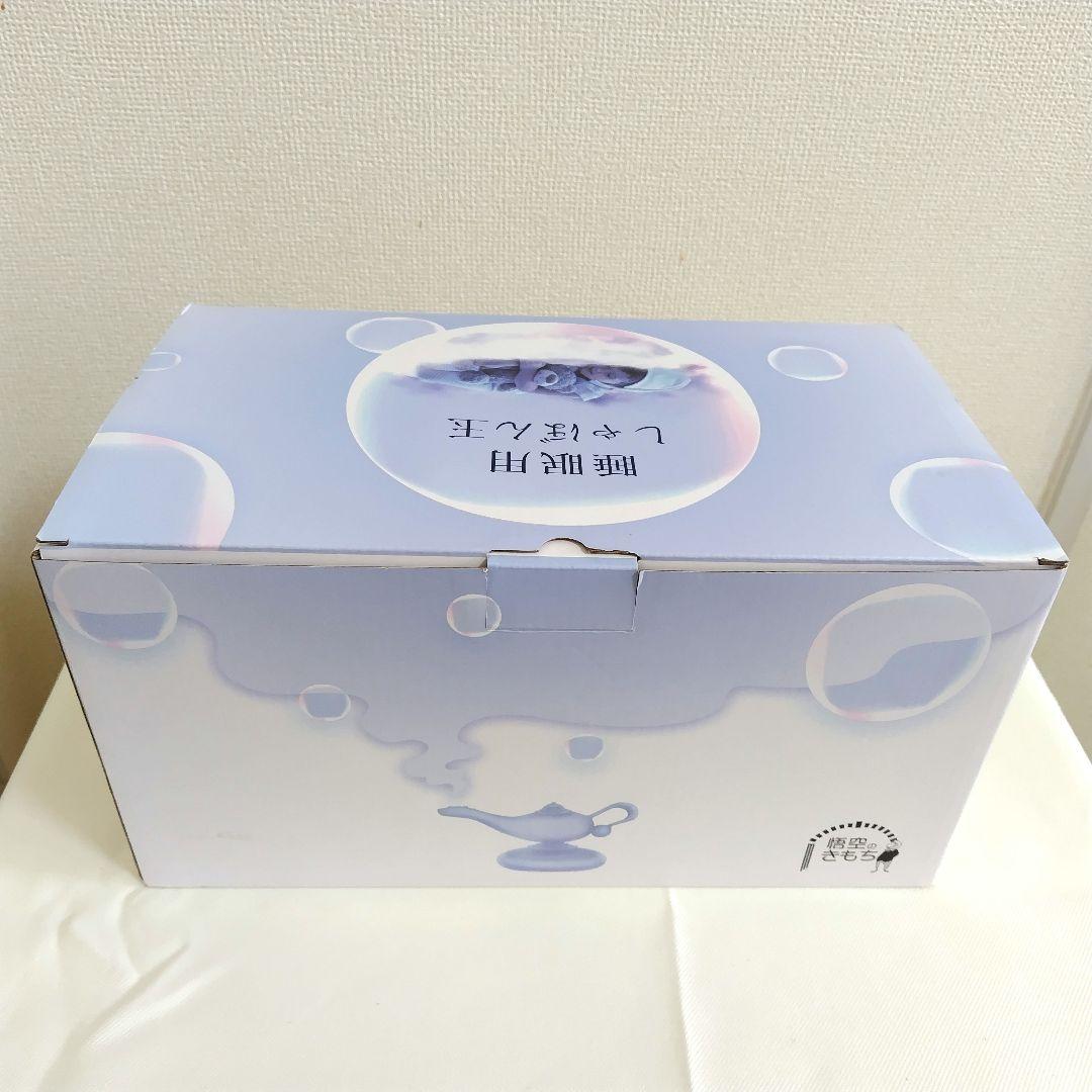 悟空のきもち 快眠グッズ 睡眠用シャボン玉 本体未使用 カートリッジ多数