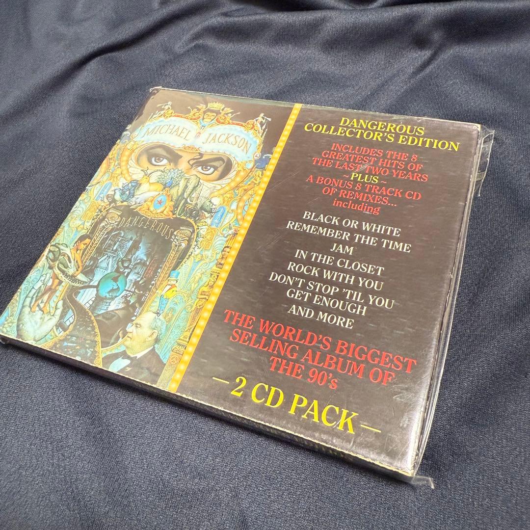 マイケル ジャクソン Dangerous Collector’s Edition
