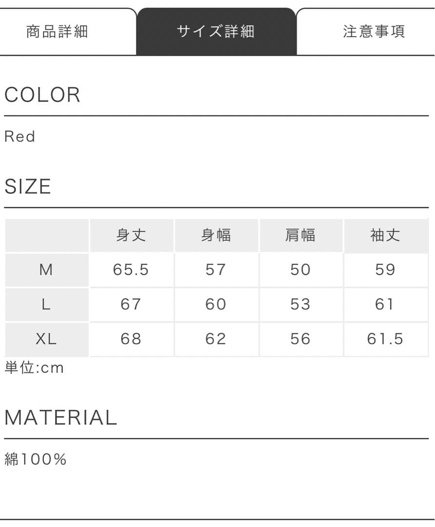 ミセス　ポップアップストア　ホームパーティー フーディー
