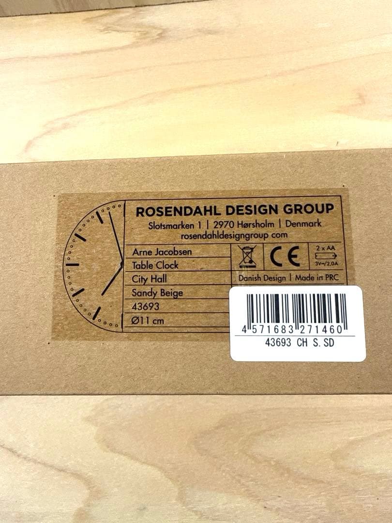 インテリア時計 ARNE JACOBSEN TABLE CLOCK