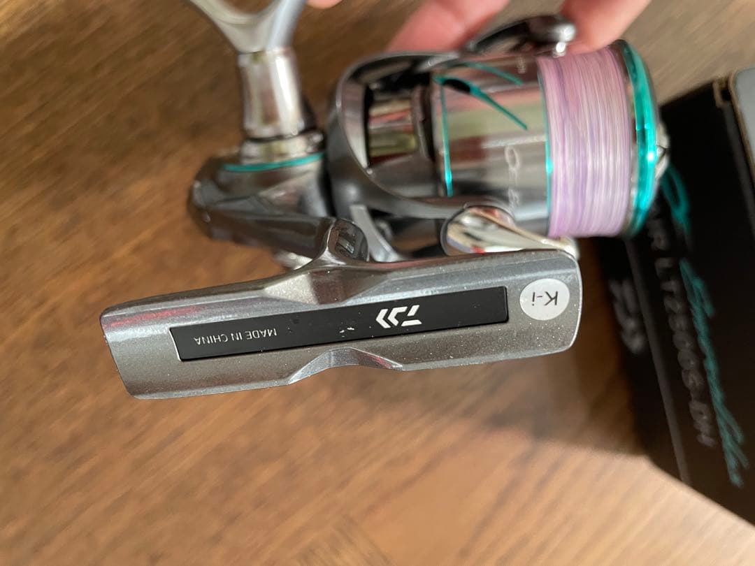 25エメラルダスエアーlt2500s-dh