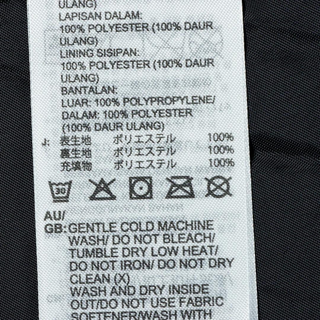 【新品未使用】アディダス TIRO24 ロングパデッドコート　XL