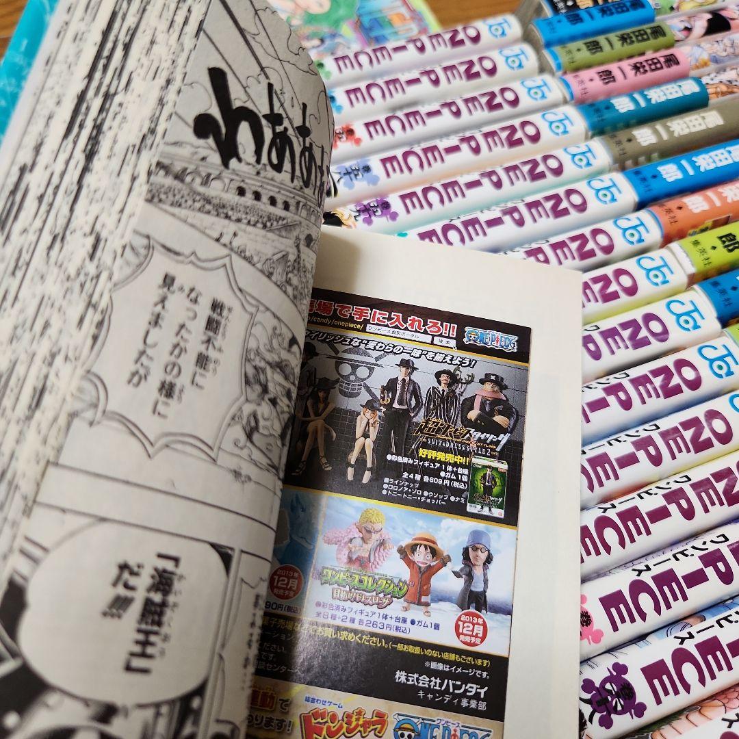 ワンピース単行本セット