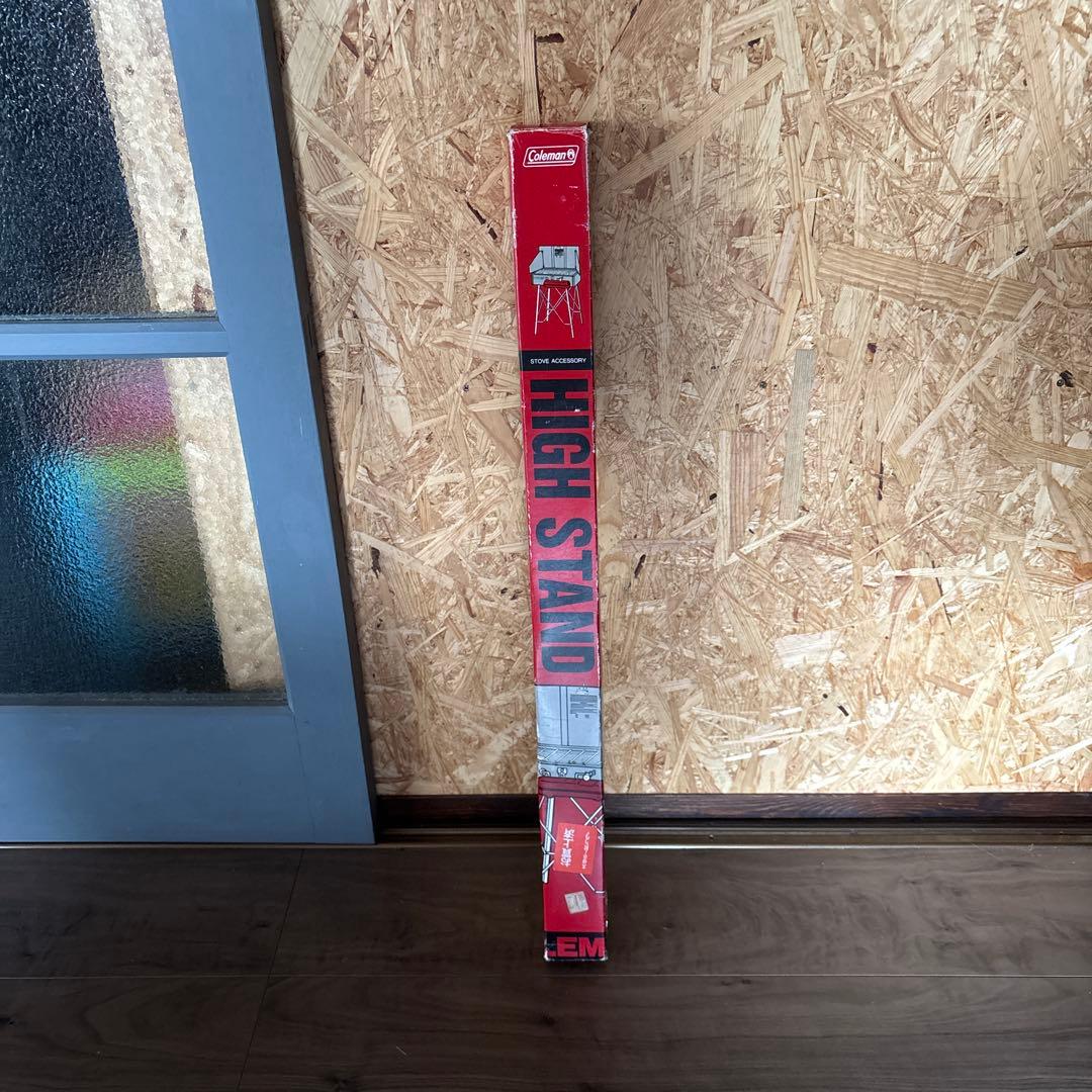 【廃盤希少】コールマン ハイスタンド ビンテージ アルミ coleman