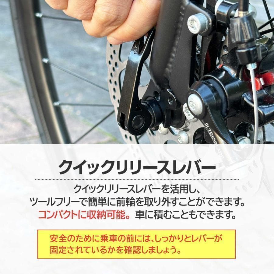 クロスバイク 自転車B1843マウンテン ロード アウトドア ホワイト