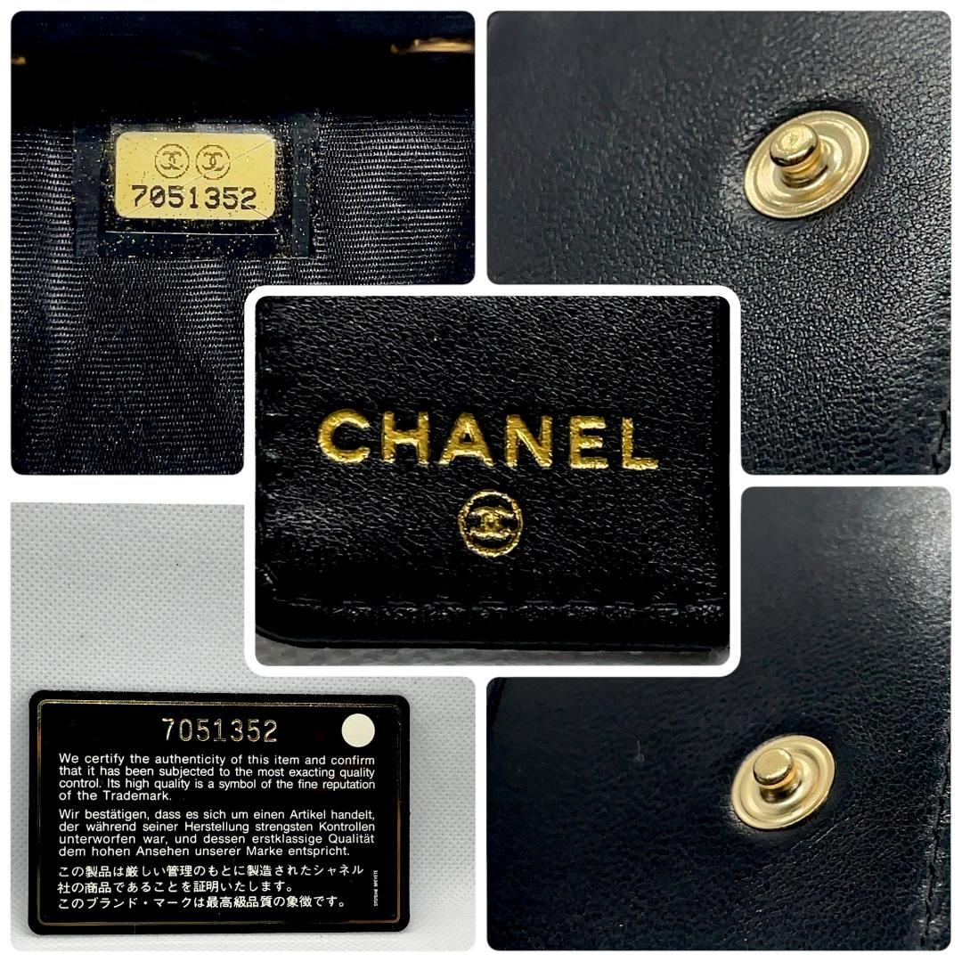 【極美品】シャネルCHANEL キャビアスキン レザー 6連キーケース カード有