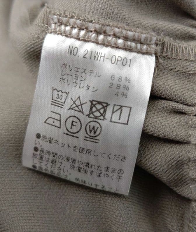 レースアップミリタリーガウンワンピース