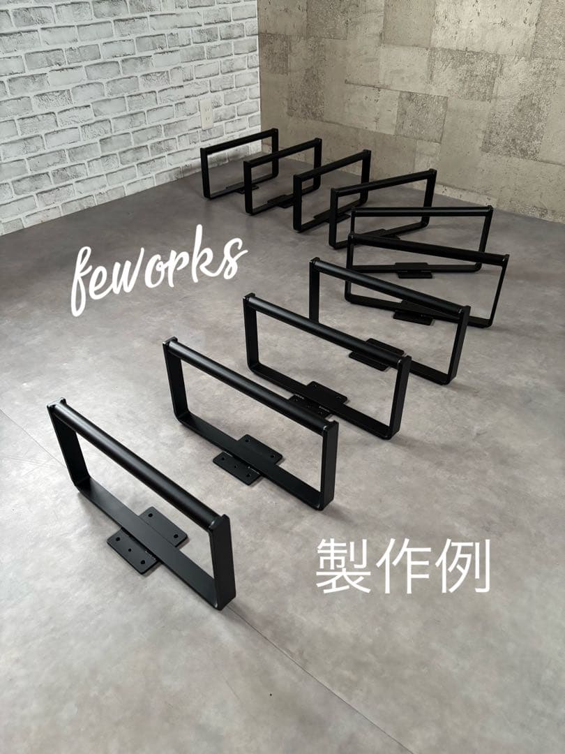 懸垂バー　雲梯うんてい　アイアンバー　物干し　室内　大人子供トレーニング　筋トレ