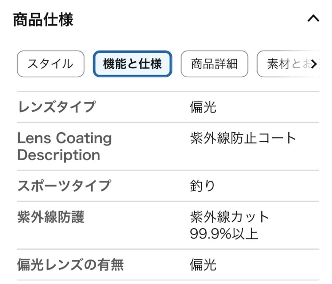 ER2(ラウンド型) ウルトラライトグリーン
