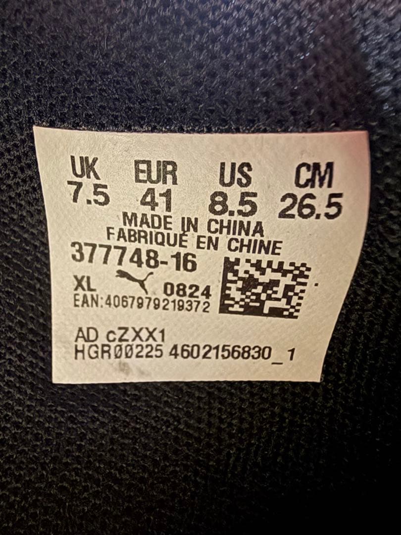 プーマ(PUMA)ランニングシューズ ヴェロシティニトロ3 ブラック 26.5