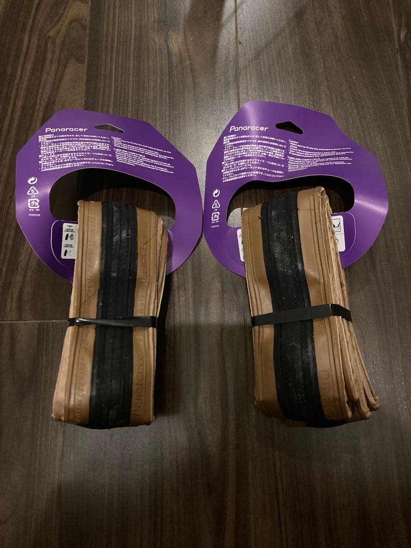 Panaracer 旧型 GravelKing 700Cx23C 2個セット