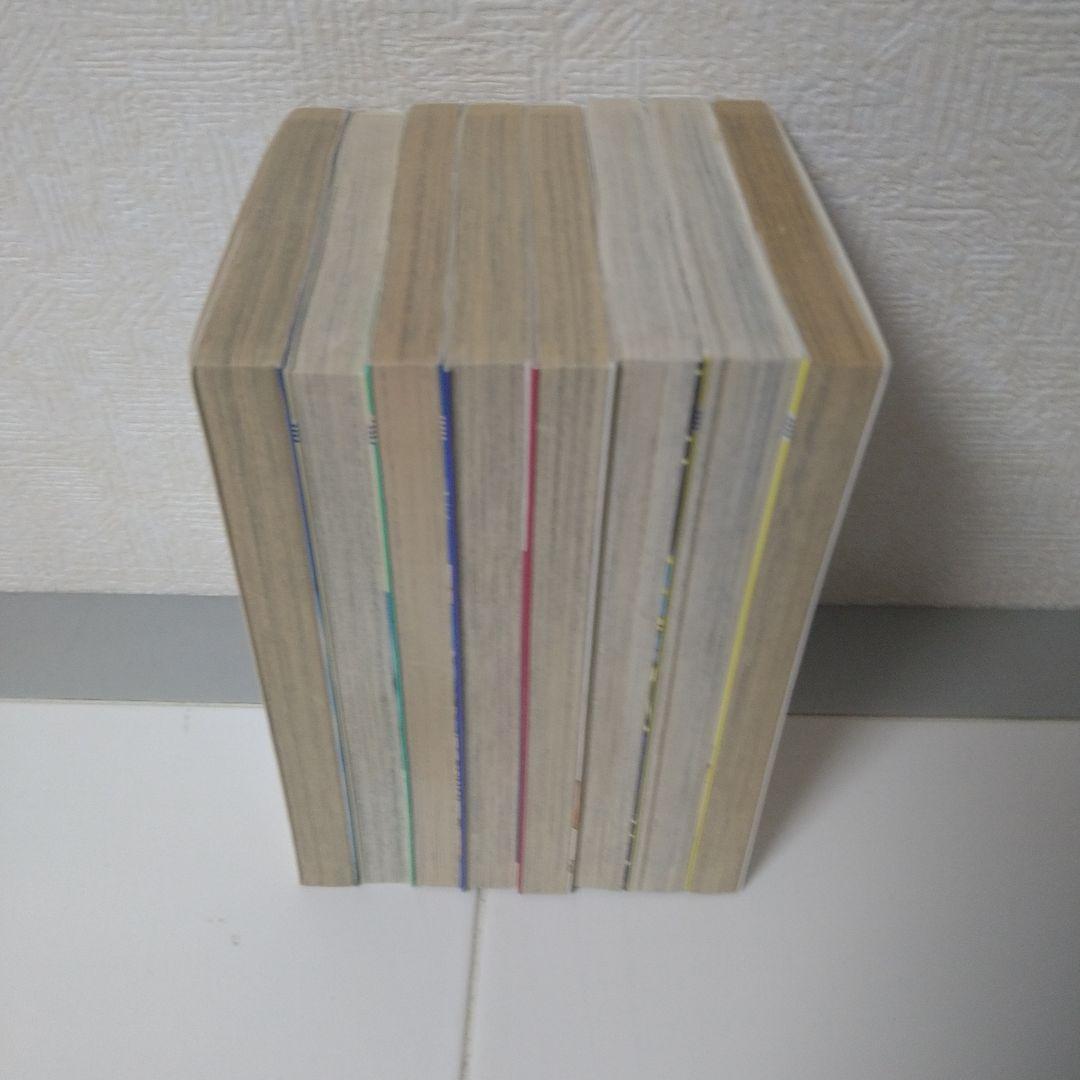 北条司作品シリーズ43巻セット