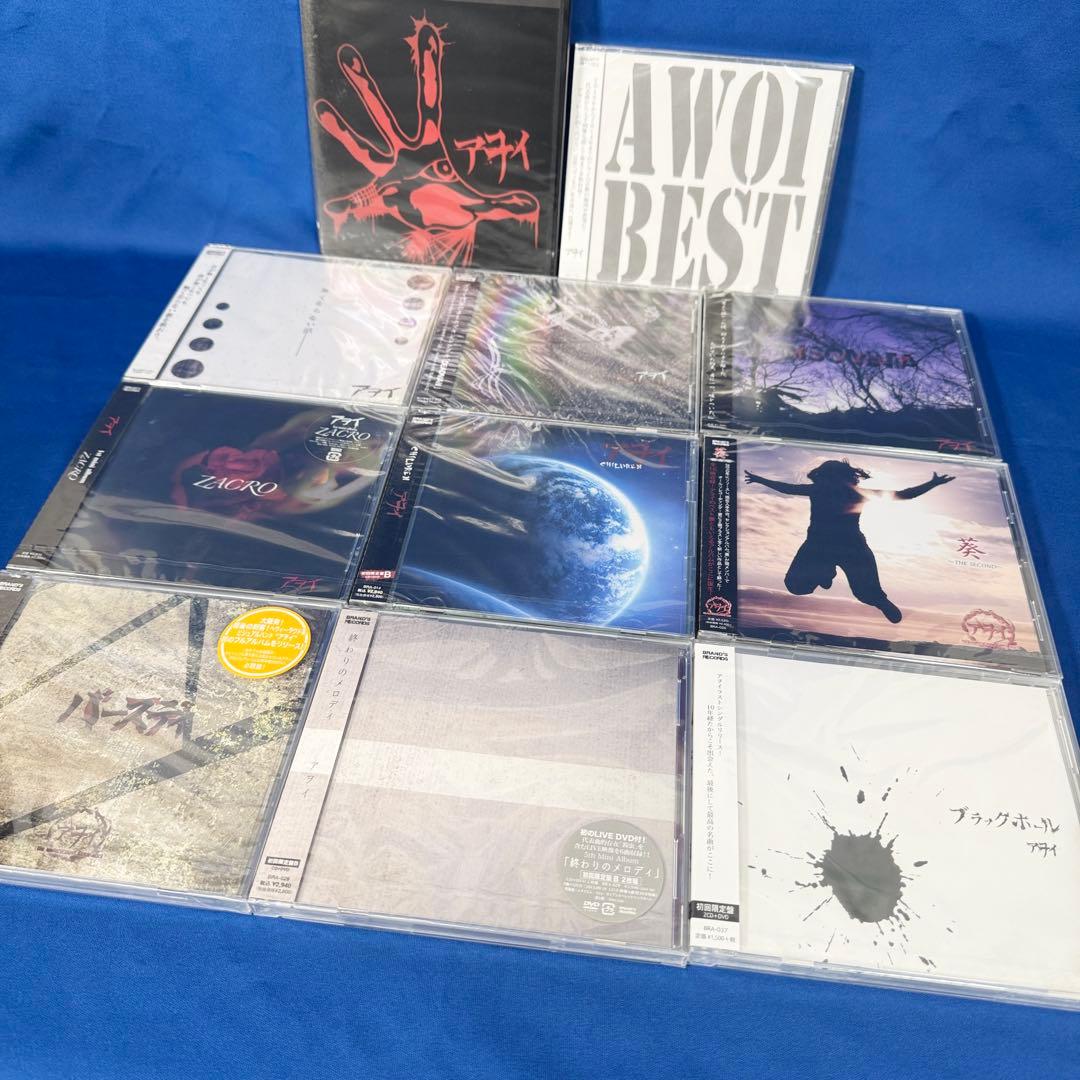 アヲイ awoi ヴィジュアル LIVE DVD アルバム シングル 11枚